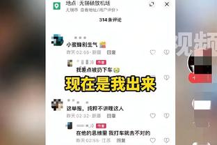 雷竞技reybat下载截图3